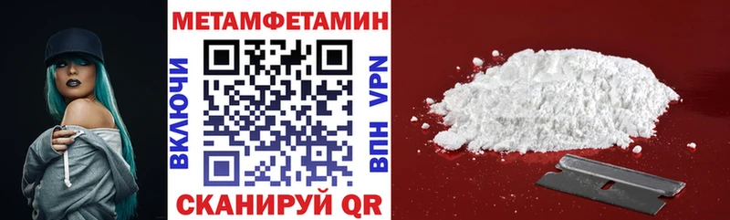 blacksprut ONION  Задонск  АМФЕТАМИН Розовый 