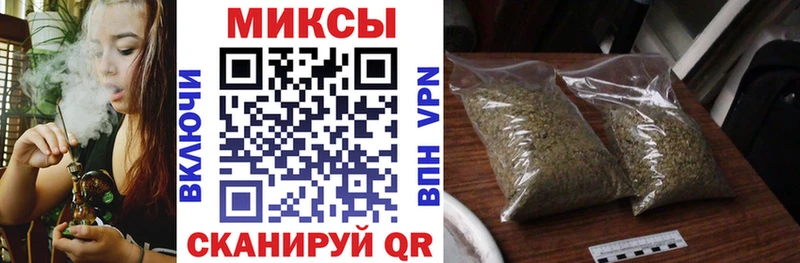 БУТИРАТ бутандиол omg Задонск купить наркотики сайты