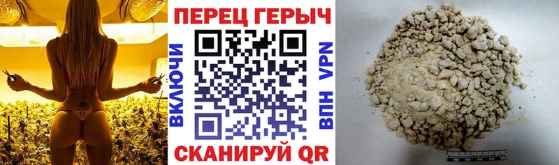 ГЕРОИН афганец  где купить наркотик  Задонск 