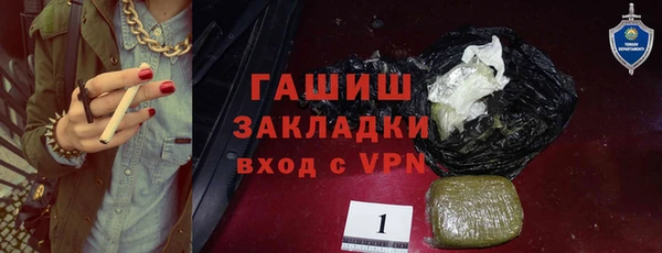 jwh Пересвет
