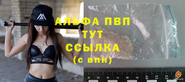 ECSTASY Переславль-Залесский