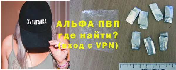 каннабис Остров