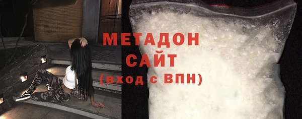 эйфоретик Осташков