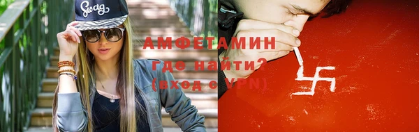 эйфоретик Осташков