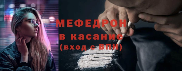 каннабис Остров