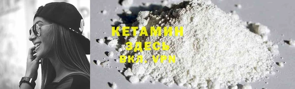 jwh Пересвет