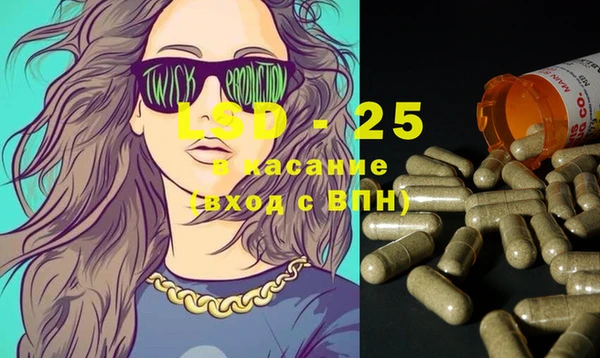 ECSTASY Переславль-Залесский