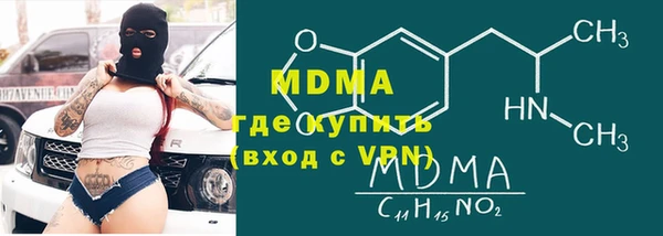 jwh Пересвет