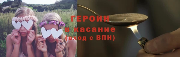 ECSTASY Переславль-Залесский