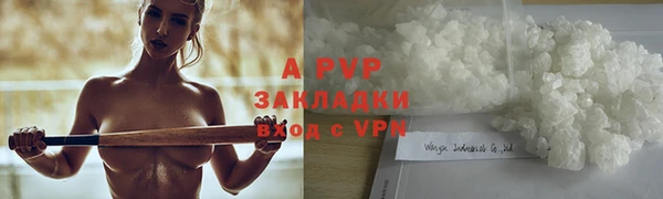 каннабис Остров