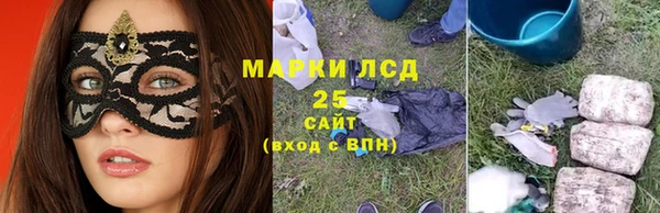 ECSTASY Переславль-Залесский