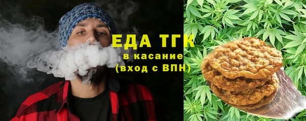 ECSTASY Володарск