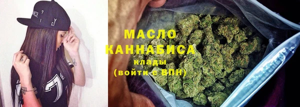 каннабис Остров
