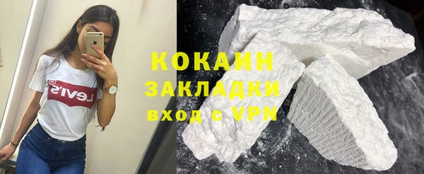 каннабис Остров