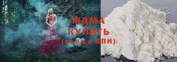каннабис Остров