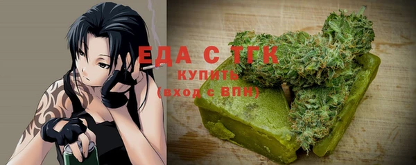 каннабис Остров
