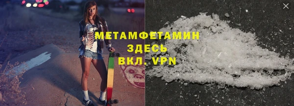 каннабис Остров
