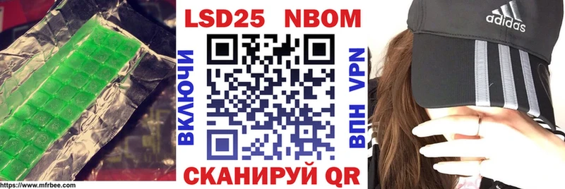 Лсд 25 экстази ecstasy Задонск