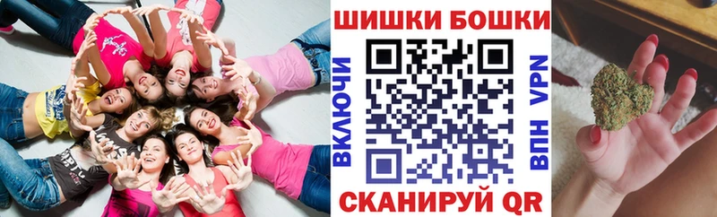 МАРИХУАНА индика  Задонск 
